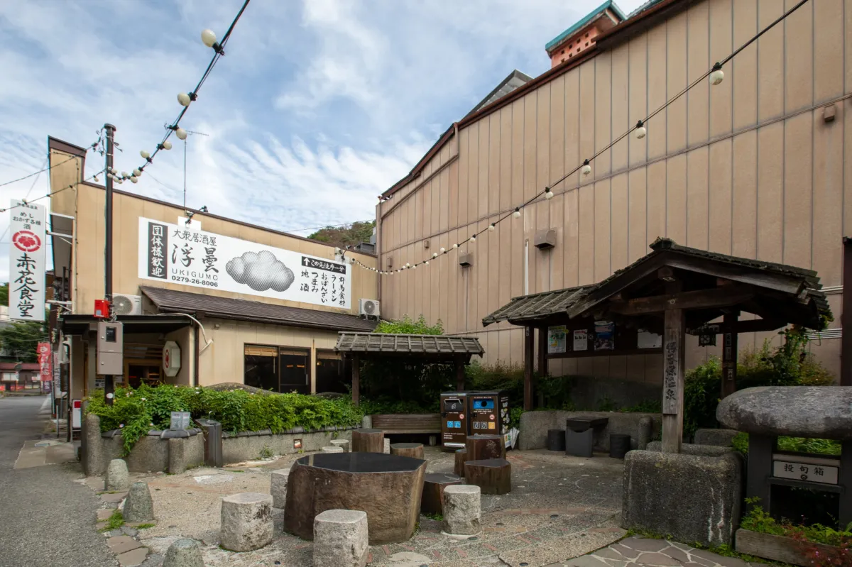 ご来店